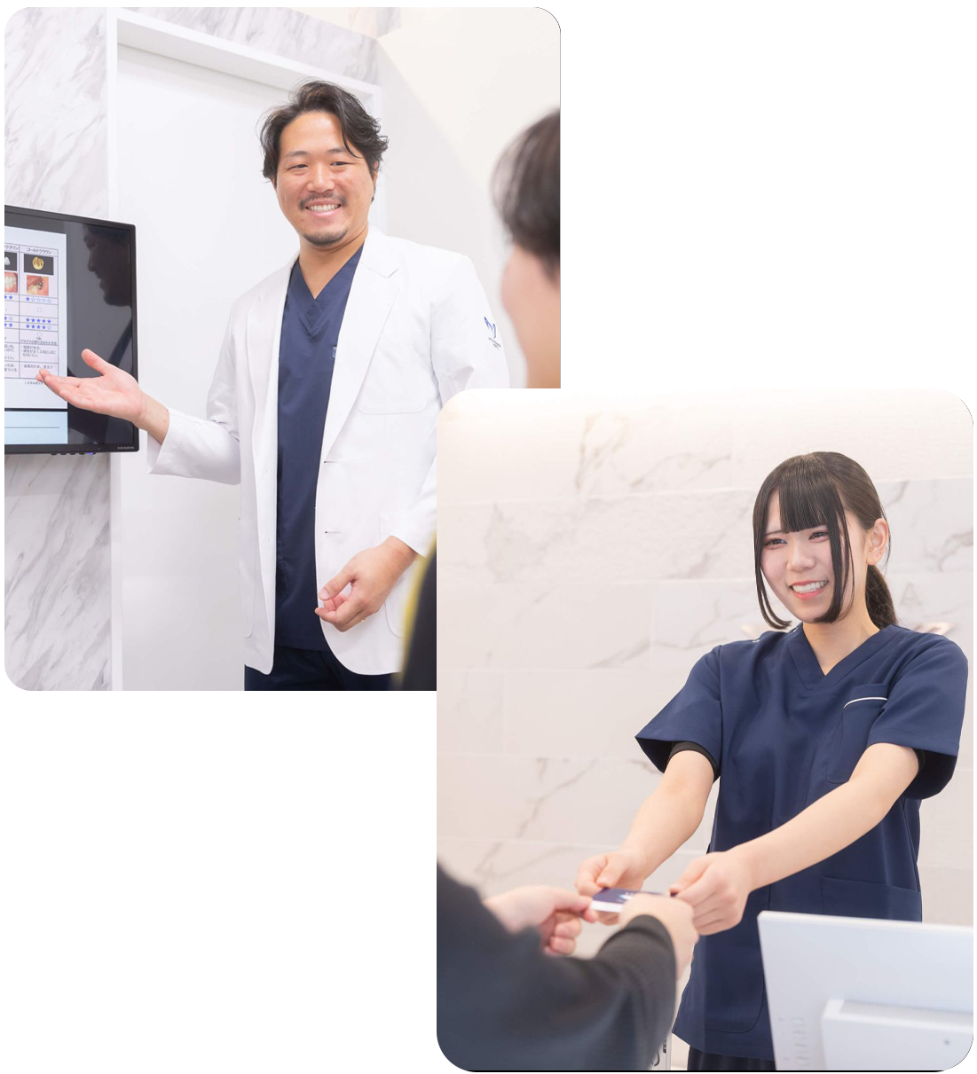 ABOUT 当院について