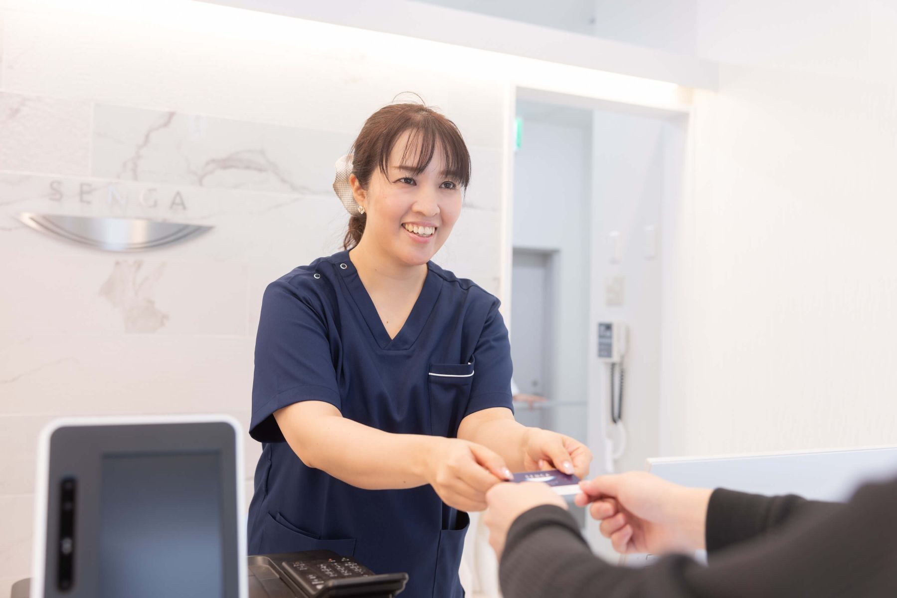 年中無休・土日診療