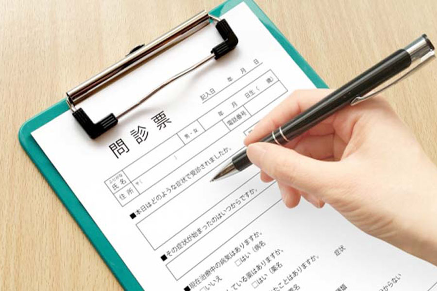 問診・カウンセリング