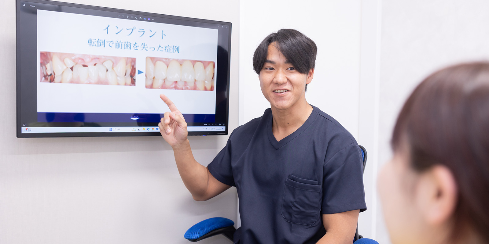 インプラントをご検討の方へ